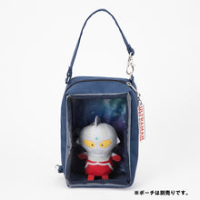 画像をギャラリービューアに読み込む, ぷちマスコットキーホルダー ウルトラセブン