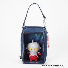 画像をギャラリービューアに読み込む, マスコットポーチ 宇宙
