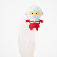 画像をギャラリービューアに読み込む, ぷちマスコットキーホルダー ウルトラセブン