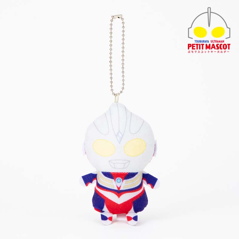 ぷちマスコットキーホルダー ウルトラマンティガ – TSUBURAYA STORE ONLINE