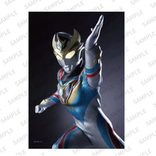 画像をギャラリービューアに読み込む, ブロマイド ウルトラマンデッカー Bセット