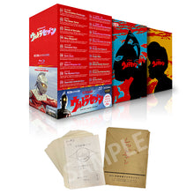 画像をギャラリービューアに読み込む, Blu-ray『ULTRAMAN ARCHIVES ウルトラセブン 4K UHD&MovieNEX』「姿なき挑戦者」検討用原稿 復刻版セット