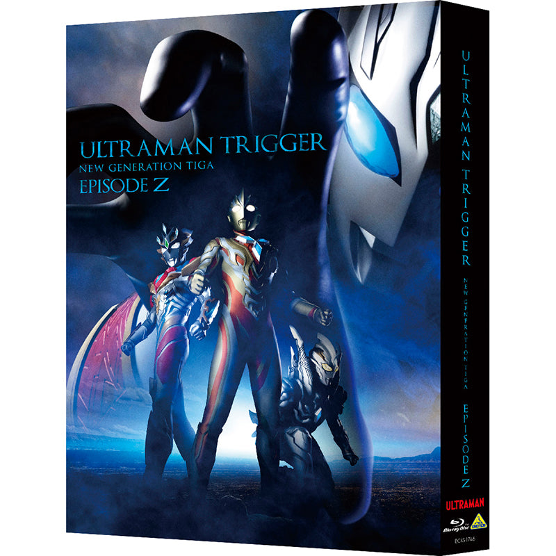 ウルトラマントリガーBlu-ray | nate-hospital.com