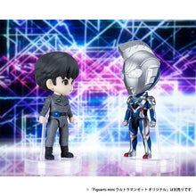 画像をギャラリービューアに読み込む, Figuarts mini ナツカワハルキ