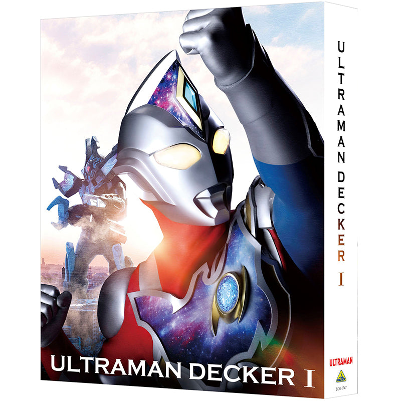 配送日指定可 ウルトラマンBlu-ray - crumiller.com