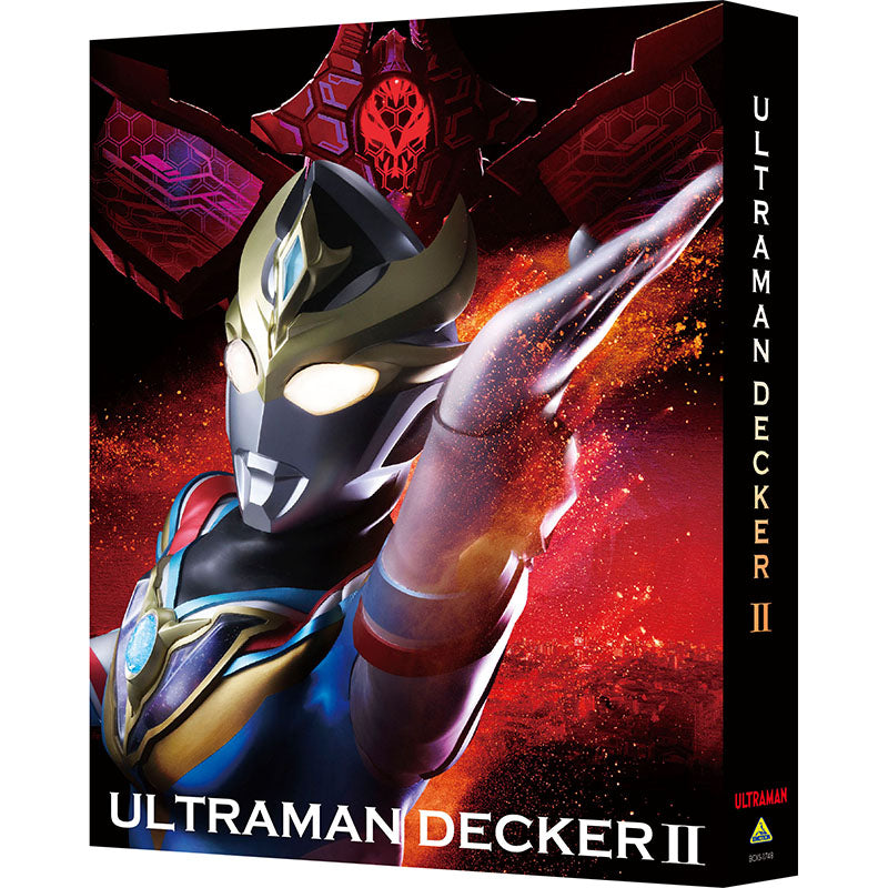 Blu-ray 『ウルトラマンデッカー』Blu-ray BOX Ⅱ（特装限定版