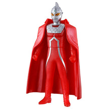 画像をギャラリービューアに読み込む, ソフビ ウルトラヒーローシリーズ EXウルトラセブン&ブラザーズマント SPカラーセット