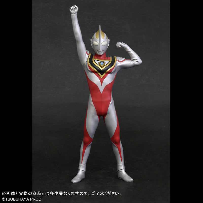 大怪獣シリーズ ULTRA NEW GENERATION ウルトラマンガイア（V2 