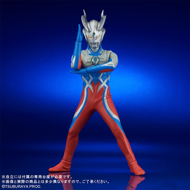 リアルマスターコレクション+ ウルトラマンゼロ ツブラヤストアONLINE限定版