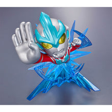 画像をギャラリービューアに読み込む, TAMASHII NATIONS BOX ウルトラマン ARTlized -進め銀河の果てまでも- 8種入りセットBOX