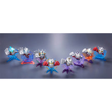 画像をギャラリービューアに読み込む, TAMASHII NATIONS BOX ウルトラマン ARTlized -進め銀河の果てまでも- 8種入りセットBOX