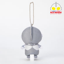 画像をギャラリービューアに読み込む, 『シン・ウルトラマン』 DVD2枚組 ツブラヤストア限定ぷちマスコットキーホルダーセット