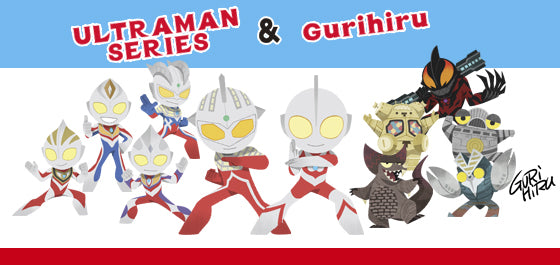 「ULTRAMAN SERIES＆Gurihiru」人気のアメコミアーティスト「グリヒル」が描くウルトラヒーロー＆怪獣のアートシリーズが登場！