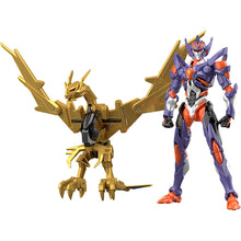 画像をギャラリービューアに読み込む, グリッドマン ユニバース THE合体 グリッドナイト＆ゴルドバーン
