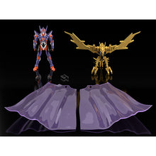 画像をギャラリービューアに読み込む, グリッドマン ユニバース THE合体 グリッドナイト＆ゴルドバーン
