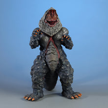 画像をギャラリービューアに読み込む, 大怪獣シリーズ ULTRA NEW GENERATION ゴルザ TSUBURAYA限定カラー
