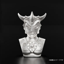 画像をギャラリービューアに読み込む, U-TREASURE プレミアムフィギュア ウルトラマンレオ シルバー
