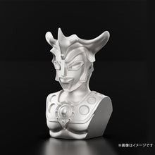 画像をギャラリービューアに読み込む, U-TREASURE プレミアムフィギュア ウルトラマンレオ シルバー
