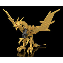 画像をギャラリービューアに読み込む, グリッドマン ユニバース THE合体 グリッドナイト＆ゴルドバーン
