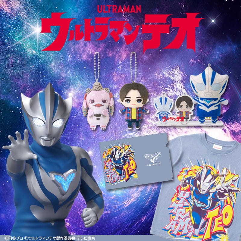 円谷プロ直営オンラインストア「TSUBURAYA STORE ONLINE」（ツブラヤ