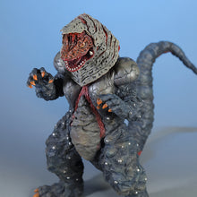画像をギャラリービューアに読み込む, 大怪獣シリーズ ULTRA NEW GENERATION ゴルザ TSUBURAYA限定カラー

