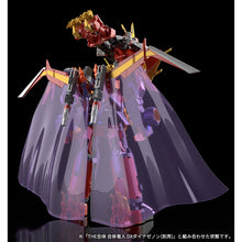 画像をギャラリービューアに読み込む, グリッドマン ユニバース THE合体 グリッドナイト＆ゴルドバーン
