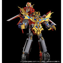 画像をギャラリービューアに読み込む, グリッドマン ユニバース THE合体 グリッドナイト＆ゴルドバーン
