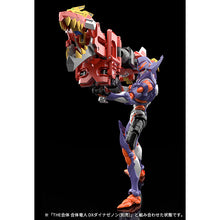 画像をギャラリービューアに読み込む, グリッドマン ユニバース THE合体 グリッドナイト＆ゴルドバーン

