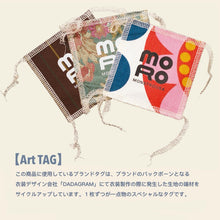 画像をギャラリービューアに読み込む, MONSTROUSA トレーナー ULTRA Art TAG Trainer feat.KANA SUZUKI
