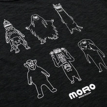 画像をギャラリービューアに読み込む, MONSTROUSA Ｔシャツ ULTRA KAIJU ICONIQ T-shirts feat.吉村生成
