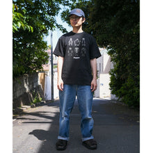 画像をギャラリービューアに読み込む, MONSTROUSA Ｔシャツ ULTRA KAIJU ICONIQ T-shirts feat.吉村生成
