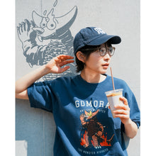 画像をギャラリービューアに読み込む, MONSTROUSA セットアップ ULTRA Sweat Setup &quot;GOMORA&quot; feat.Eye of Fire
