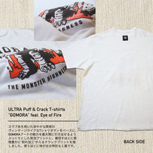 画像をギャラリービューアに読み込む, MONSTROUSA Ｔシャツ ULTRA Puff&amp;Crack T-shirts “GOMORA” feat.Eye of Fire
