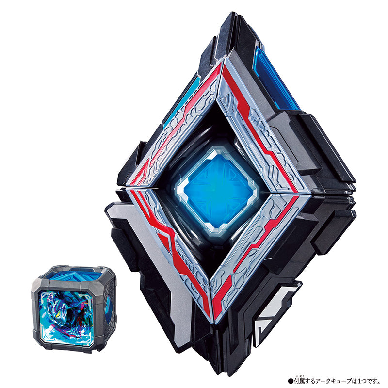 Amazon.co.jp: [バンダイ] ウルトラマンアーク DXアークキューブ