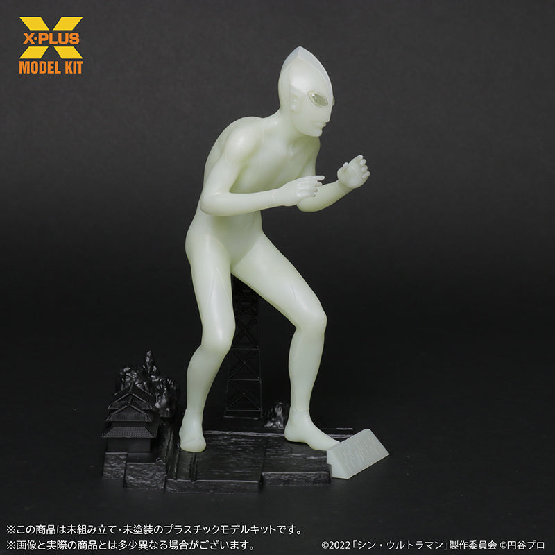 1/250スケール ウルトラマン（シン・ウルトラマン） プラスチック