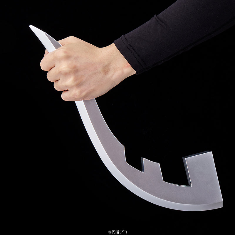 ウルトラレプリカ アイスラッガー – TSUBURAYA STORE ONLINE