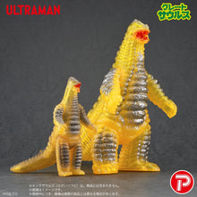 画像をギャラリービューアに読み込む, グレートザウルス ウルトラマンシリーズ04 レッドキング クリアイエロー
