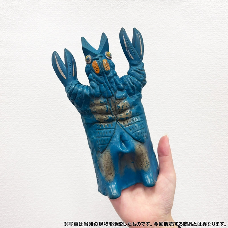 増田屋 ウルトラマン手踊り バルタン星人 – TSUBURAYA STORE ONLINE