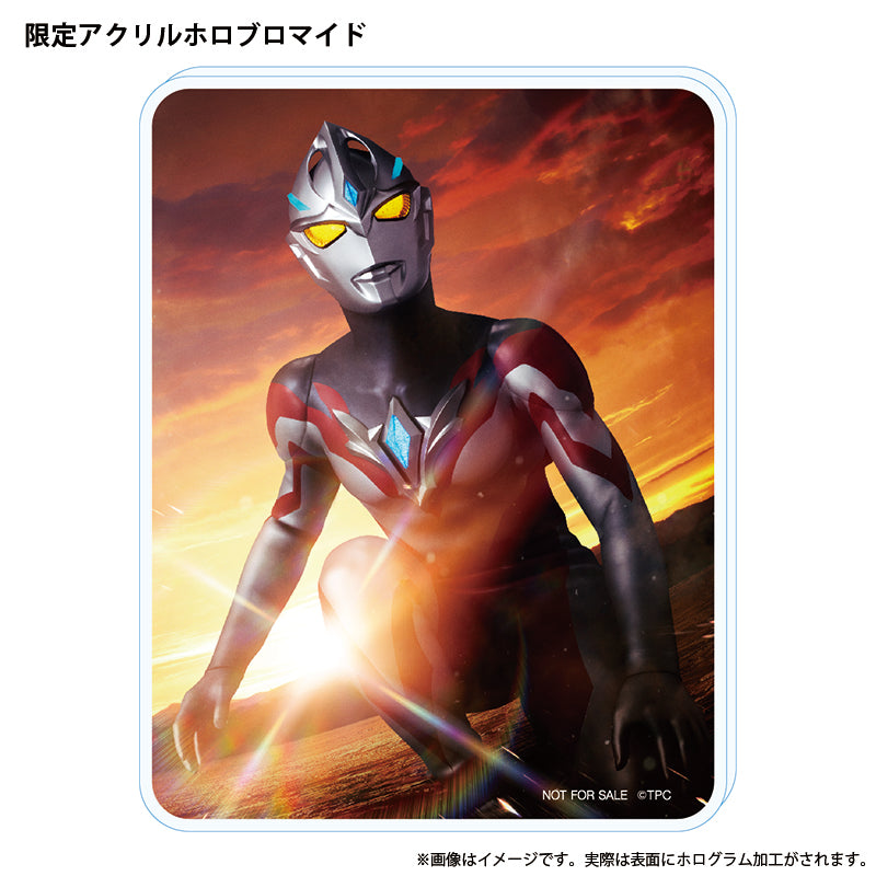 DXアークアライザー – TSUBURAYA STORE ONLINE