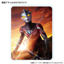 画像をギャラリービューアに読み込む, ウルトラマンアーク DX最強なりきりセット
