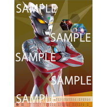 画像をギャラリービューアに読み込む, ウルトラマンゼロ15周年 カレンダー 2025年版 限定キャンバスパネルセット
