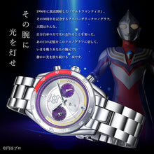 画像をギャラリービューアに読み込む, 腕時計 フルトンジャパン 『ウルトラマンティガ』30周年記念 クロノグラフ腕時計
