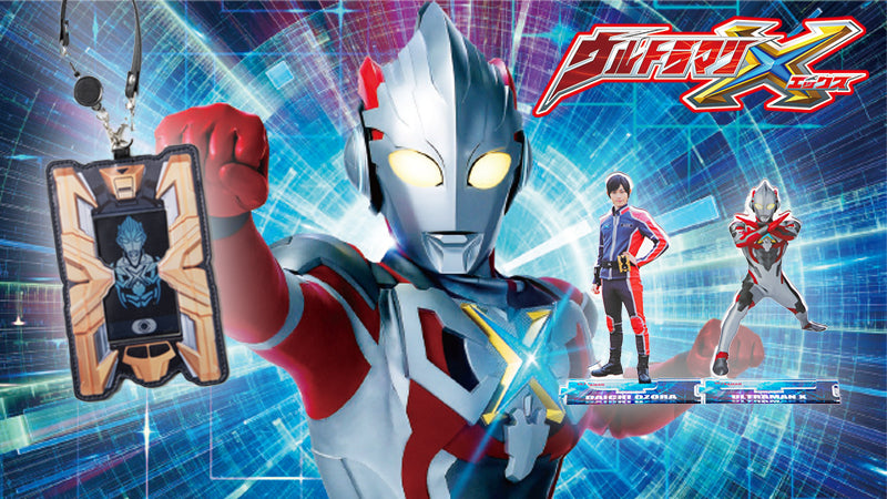 円谷プロ直営オンラインストア「TSUBURAYA STORE ONLINE」（ツブラヤ