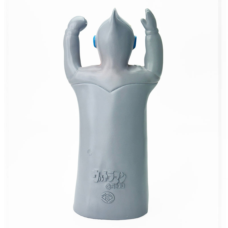 増田屋 ウルトラマン手踊り ウルトラマン – TSUBURAYA STORE ONLINE