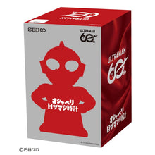 画像をギャラリービューアに読み込む, SEIKO ウルトラマン60周年 目ざまし時計
