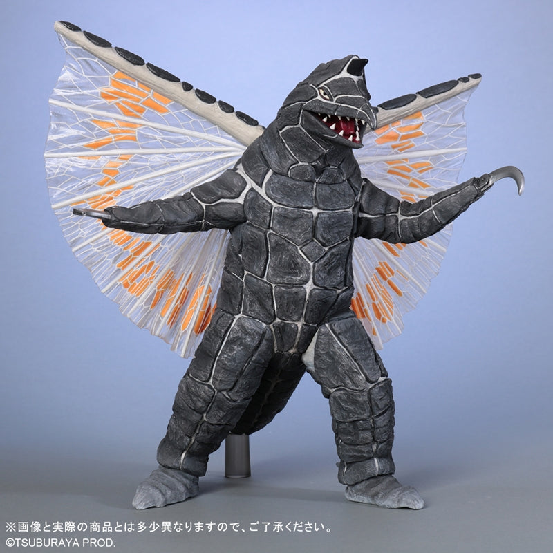 回光商会 ビックリ!みんなの怪獣マスコット 諦念怪獣ドロプシガンガ 2期 赤成型 PPIHグループ限定】KAIJU COLORS – 円谷ステーション