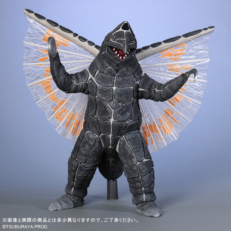 少年リック　ゴーストロン　大怪獣シリーズ ギャラリー 大怪獣シリーズ 帰ってきたウルトラマン編 「爆弾