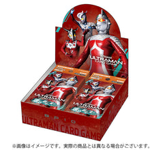 画像をギャラリービューアに読み込む, ウルトラマン カードゲーム ブースターパック10 進め銀河の果てまでも Box
