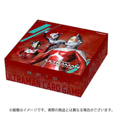 画像をギャラリービューアに読み込む, ウルトラマン カードゲーム ブースターパック10 進め銀河の果てまでも Box
