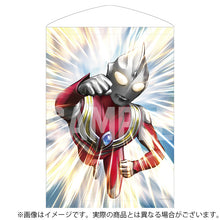 画像をギャラリービューアに読み込む, ウルトラマン カードゲーム プレミアムセット01 ウルトラマンティガ 30th anniversary ーパワータイプー

